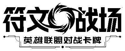 Riftbound Chinese Logo